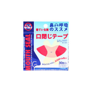 Suolaer 30/90/150PCS Mouth Tape Night Anti Snoring Stickers Sleep Strips Nose Better Breathing Tools Adult Kid