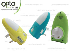 Automatic Light Sensor Mini LED Night Light/ Bedroom Bedside Lamp with 3pin Plug (0.6W~1W)