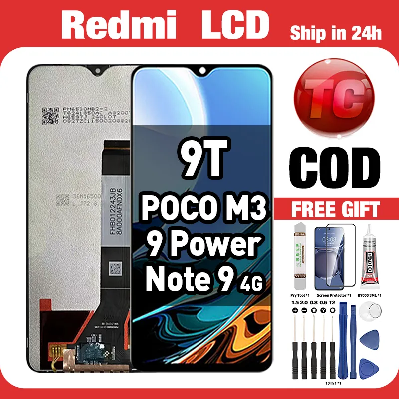 ECRAN LCD Xiaomi REDmi 9T/ POCO M3 AVEC CHASSIS (NOIR) – DESH GSM