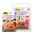 โลโบ ผงทำแหนม 70 ก. X 6 (LOBO NAM POWDER MIX 70 G X 6). 