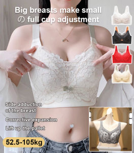 Adjustable underwear womens thin section bra