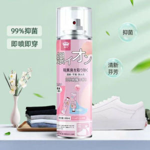 Shoes deodorant spray keep shoes scented full day Shoes Smelly Spray Antibacterial Spray 260ml 鞋子除臭喷雾鞋袜蓝球鞋鞋柜除菌去脚防臭喷雾剂杀菌去味异味去臭