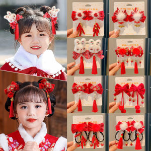 Ancient Style Bow Hair Clips for Girls New Year Red Tassel Clips