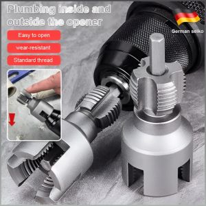 【2PCS】External Thread Pipe Threading Tool/PPR Precision Threading Drill Tool/Water Pipe Inner Hole Drill