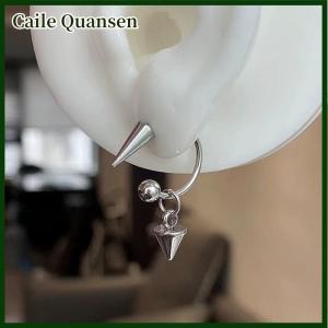 Caile ต่างหูแฟชั่นทรงกรวยทรงกรวยสำหรับผู้หญิงต่างหูทรงพังค์ต่างหูห้อยสไตล์ฮิปฮอปทรงเรขาคณิตแนวพังก์