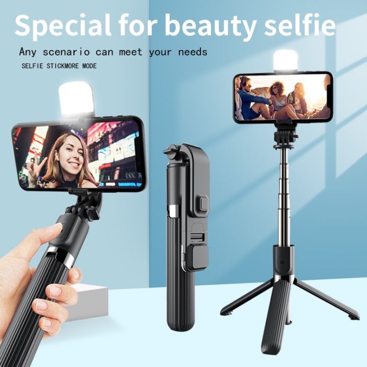 In Wireless Bluetooth -compatible Selfie Stick With Tripod Foldable  Monopods With Fill Light