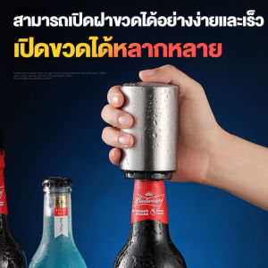 เครื่องปั่นพริกกระเทียม เครื่องบดสับ เครื่องบดพริก เครื่องเตรียมอาหาร เครื่องปั่นพริก เครื่องบด เครื่องปั่น เครื่องปั่นมือดึง เครื่องผสมอาหา 3สี เครื่องปั่นกระเทียม เครื่องปั่น