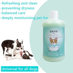 Dog Shampoo And Conditioner Cat Shampoo For Dog Pet Shampoo For Cat Pet Shower Gel