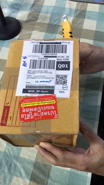 Buyer review video 3