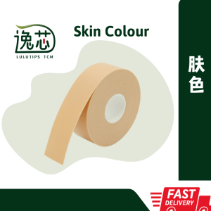 【LULUTIPS】Anti Wear Heel Sticker Blister Rubbing AntiRubbing防磨贴破皮磨脚手指运动Pelekat Kaki Plaster Kaki