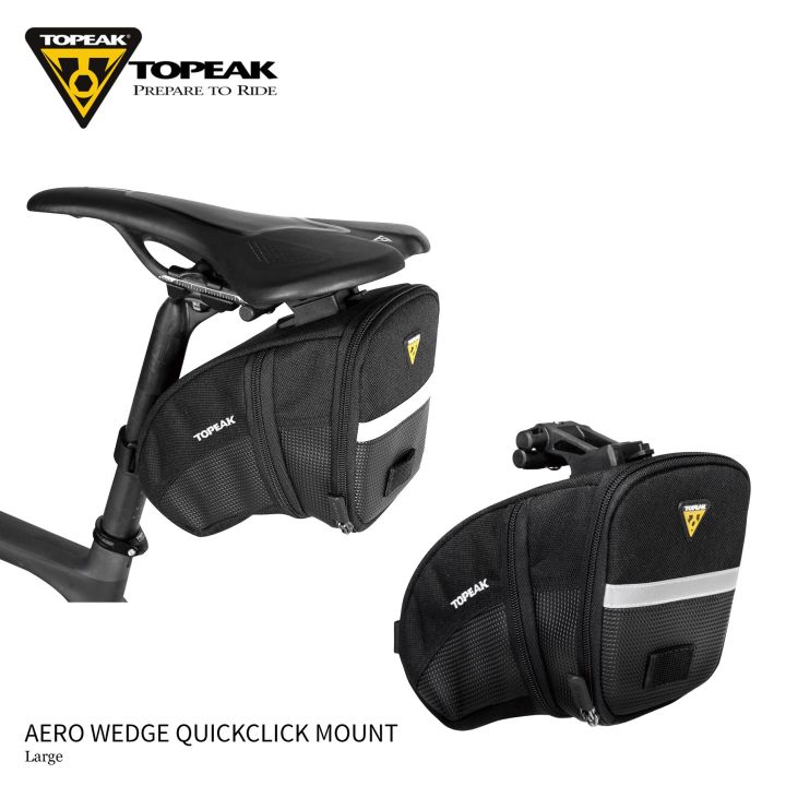 Topeak deals quickclick light