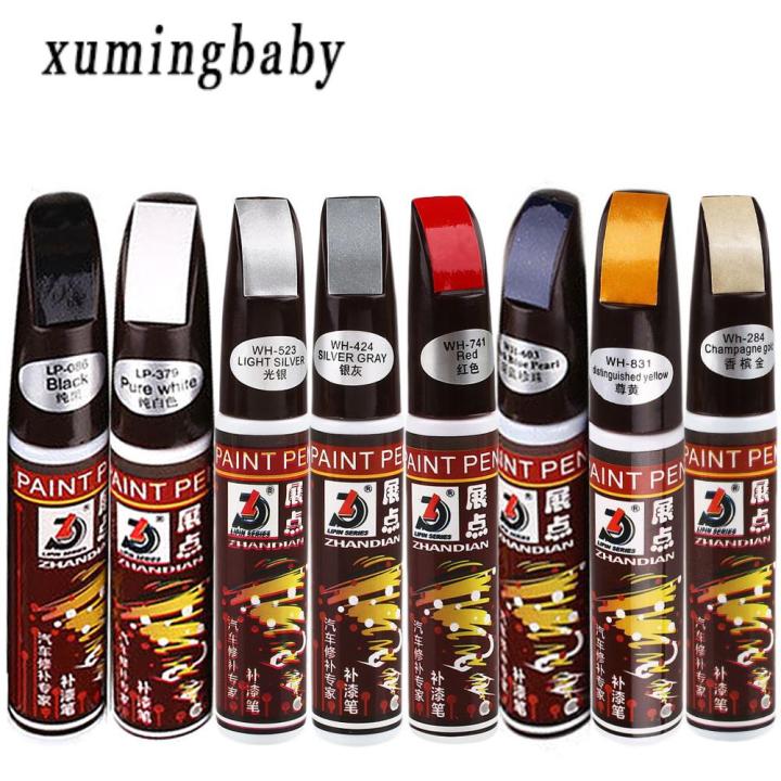 Xuming Professional Car Paint Repair Pen Waterproof Clear Car Scratch