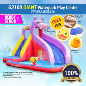 Play Center Slide Waterpark Children Toy Playground Swimming Pool Gelongsor Air Kolam Renang Mainan Budak 63100 河马乐园水池