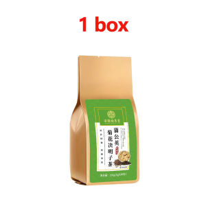 Dandelion Chrysanthemum Cassia Seed Tea Liver Nourishing Liver Clearing Tea Eye Protecting Tea Night Staying Up Recovery Tea Liver Nourishing Fire Lowering Acne Removing Tea 蒲公英菊花决明子茶、养肝清肝茶、护眼茶、熬夜康复茶、养肝降火祛痘茶