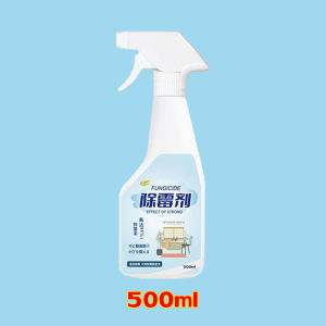 นำเข้าจากญี่ปุ่น ใช้1ครั้งไม่เคยขึ้นรา💯 สเปรย์กำจัดเชื้อรา สเปรย์กำจัดเชื้อรา น้ำยากำจัดเชื้อรา ขจัดเชื้อราอย่างรวดเร็วและกันเชื้อรา น้ำยาฆ่าเชื้อรา ไม่ต้องเช็ด ไม่ทำลายผนังและเฟอร์นิเจอร์ ไม่ทิ้งรอย น้ำยาขจัดเชื้อรา สเปรย์ฆ่าเชื้อรา