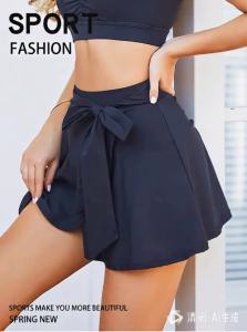 Fall 2025 New Professional Riding Yoga Skirt Baseball Sports Fitness Yoga Suit