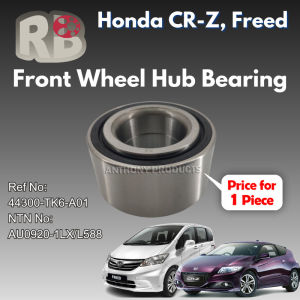 Honda CR-Z CRZ (2010-2017) / Freed (2008-2016) Wheel Hub Bearing Front Left (Kiri) / Right (Kanan)