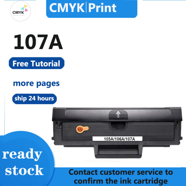For HP W1105A W1106A W1107A 105A 106A 107A Toner Cartridge For HP Laser ...