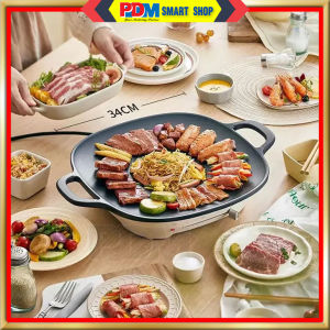 PDM Bear Electric Grill Pan Barbecue Pan Electric Multi-functional Grill Barbecue Pan 小熊电烧烤炉电烤盘 DKL-E12V1