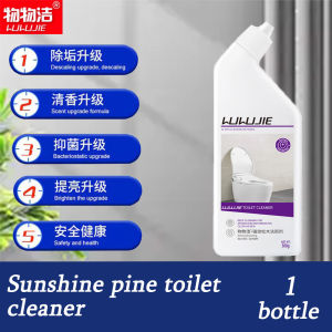 Sunshine Pine Toilet Cleaner Toilet Cleaner Has Fragrant And Powerful Toilet Cleaner Which Can Remove Dirt And Odors Toilet Cleaner Toilet Bowl Cleaner Toilet Cleaner Liquid 500gx2 bottles