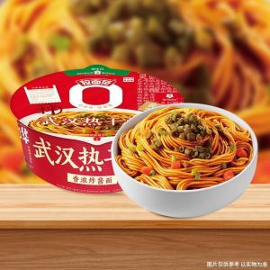 今麦郎-拉面范-上海葱油面/北京炸酱面/武汉热干面 JINMAILANG-Ramen Fan-Shanghai Scallion Oil Noodles/Old Beijing Jjajang Noodles/Wuhan Hot Dry Noodles