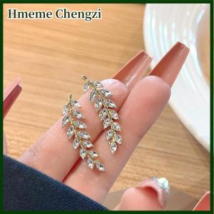 Hmeme Luxury Shiny Rhinestone Leaf Stud Earrings For Women Exquisite Wheat Ear Cuff Earrings Wedding Jewelry