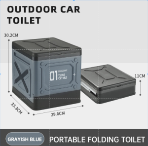 Car toilet Toilet Temporary toilet Folding toilet Portable toilet Camping toilet Toilet Outdoor toilet Portable toilet Toilet