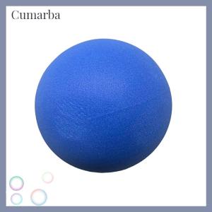[Cumarba] ลูกบอลไร้เสียง18ซม. สำหรับเด็กของเล่นกลางแจ้งลูกบอลฟองน้ำแข็งลูกบอลยืดหยุ่นได้ลูกบอลลดเสียงรบกวนในร่มสำหรับเล่นกีฬา
