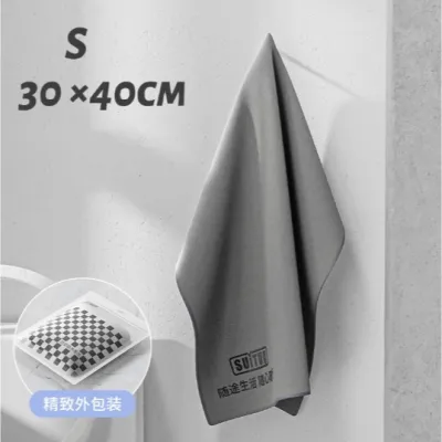 Super Absorbent Car Drying Towel Natural Chamois Leather Soft Microfiber Double Sided Auto Home Clean