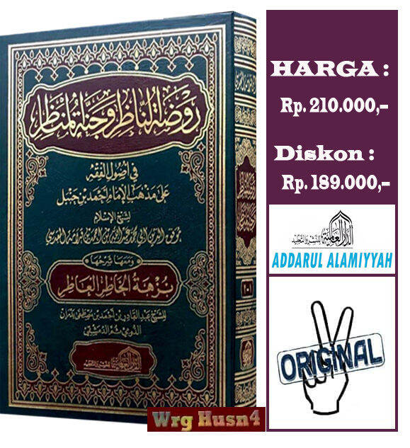 Kitab Raudhatun Nazhir Fi Ushul Fiqh Madzhab Imam Ahmad Bin Hanbal ...