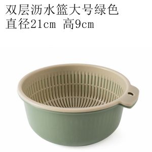 Rổ Rửa Rau Củ Trái Cây Kiêm Chậu Hai Lớp - Rổ Để Thực Phẩm Ăn Lẩu Khô Ráo Có Lỗ Treo