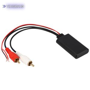 YINGRAN3 Xe phổ không dây Bluetooth mô-đun âm nhạc Adapter Cáp âm thanh stereo 2RCA không dây