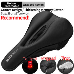 ROCKBROS Bicycle Saddle Cover Liquid Silicone Gels Saddle Cover Hollow Breathable Comfortable Soft Cycling Seat Accessories