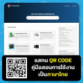 Bondtech CHT หัวฉีด Volcano เครื่องปริ้น 3Dปริ้นเร็วขึ้น เส้นเชื่อมติดกันแน่น แข็งแรงกว่าเดิม รองรับ K1 / K1 Max / Kobra. 