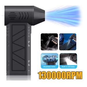 DUDAN 130000RPM Electric Air Duster 3 Gear Turbo Rechargeable Handheld Dust Blower Cleaning Brushless Motor Portable Power Fan Industrial Dust Blowing