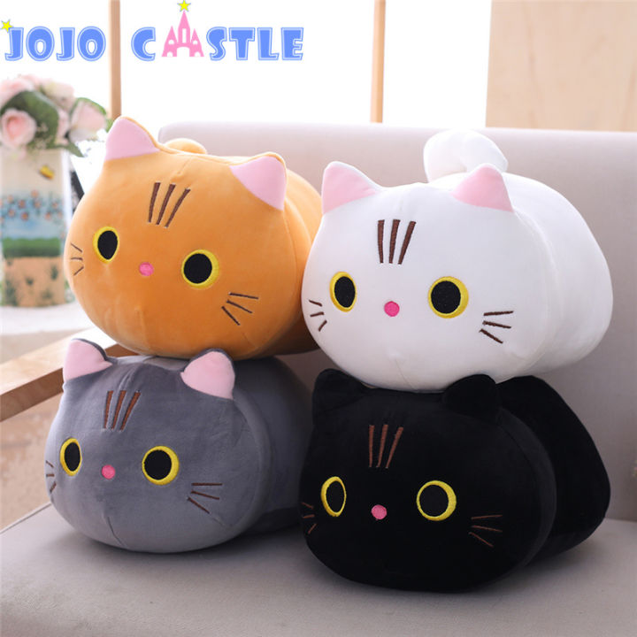 JOJO CASTLE Lovely Soft Stuffed Toy Cat Plush Toys for Children 25 - Main Image