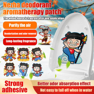 【Nezha Themed 】Waterproof Bathroom Aroma Sticker Felt Toilet Decal With Long-Lasting Fragrance Aroma Sticker Toilet Decal Felt Freshener Selfadhesive Stickers Toilet Deodorant Stickers Room Deodorize Stickers Felt Toilet Stickers Durable