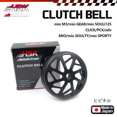 HBK CLUTCH BELL FOR MIO/M3/ADV 160/PCX/CLICK 125 CLUTCH COVER WITH GROOVE RACING HIGH QUALITY
