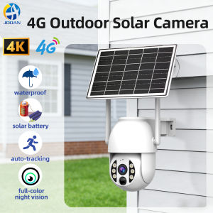 JOOAN 4G Solar Camera Outdoor Surveillance Camera PTZ HD Color Night Vision Human Detection Waterproof Home Security Camera