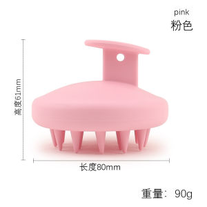 High quality skin tone silicone scalp massage brush with soft silicone toothbrush