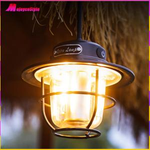LED Portable Camping Light Vintage 200LM Atmosphere Lamp for Outdoor Adventure