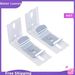 Water Leaves 1 2PCS 3นิ้วคลิปยึดคนตาบอดแนวตั้งคลิปโลหะลูกกลิ้งชัตเตอร์ดึงม่านยึดอุปกรณ์เสริมที่ยึด