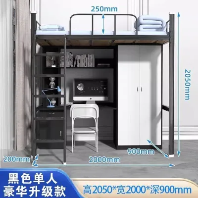 Iron Bed Bunk Bed With Iron Frame Bunk Bed Frame Bunk Beds Loft Beds Bed Frames With Storage Cabinets High Low Bed Same Size Bunk Beds Student Dormitory Bed Dormitory