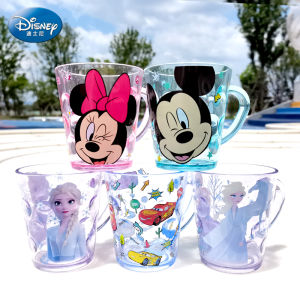 Kids Water Cup 300ml Tritan BPA-Free Phthalate-Free PVC-Free Durable Safe Plastic for Children