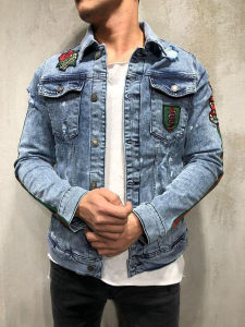 JACKET JEANS PRIA PREMIUM QUALITY / JACKET DENIM TERBARU MOTIF BORDIRAN GCIU NEW ARIVAL JACKET PRIA