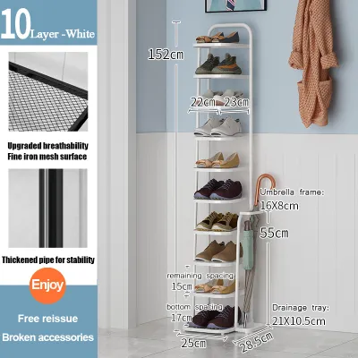 JINSHENG HDB/ BTO Choice Shoe Rack Metal Rust-proof Shoe Cabinet Furniture shoe storage