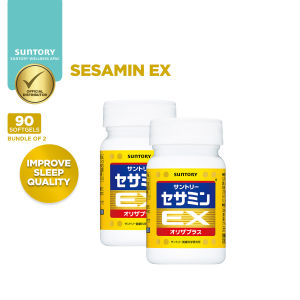 [Bundle of 2] SUNTORY Sesamin EX w/ Tocotrienol & Vitamin E Liver Supplement - Reduce Fatigue & Improve Sleep