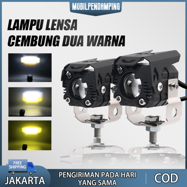 Lampu Tembak Projie Led Motor Sql Mata Mini Kotak Laser Gun D Ae Ring Angel Eye D Mode