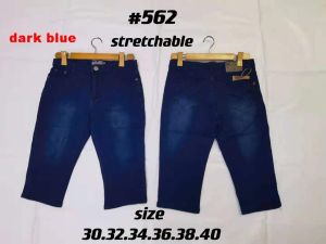 HIGHWAIST PLUS SIZE STRECHABLE AUGUST DENIM TOKONG Curvy Fit w/BLECHIN DSGN