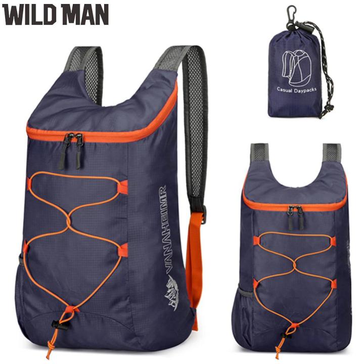 10L Mountaineering Bag Folding Outdoor Climbing Cycling Travel